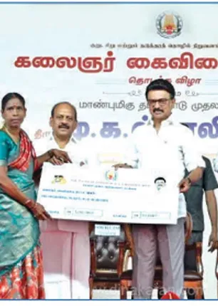 /idhalgal/general-knowledge/artist-craft-project