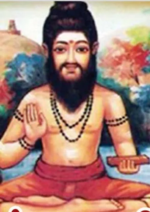 /idhalgal/om/cave-mountain-where-konkan-siddhas-reside