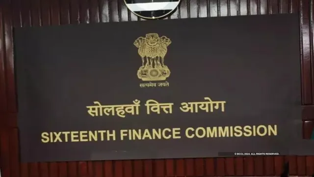 16th Finance Commission