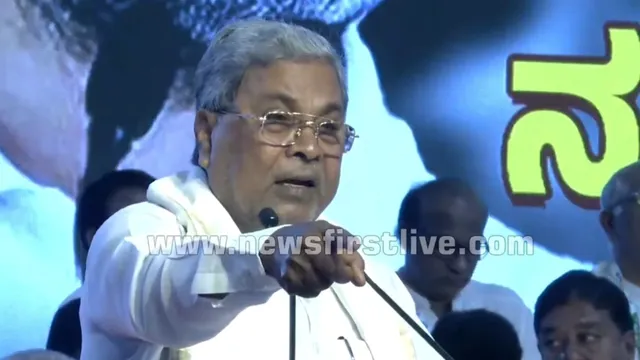 CM_SIDDARAMAIAH_CONG