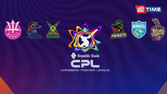 Cpl 2023 Cpl Sale Cpl Live Streaming 2021 Hotstar How To Watch