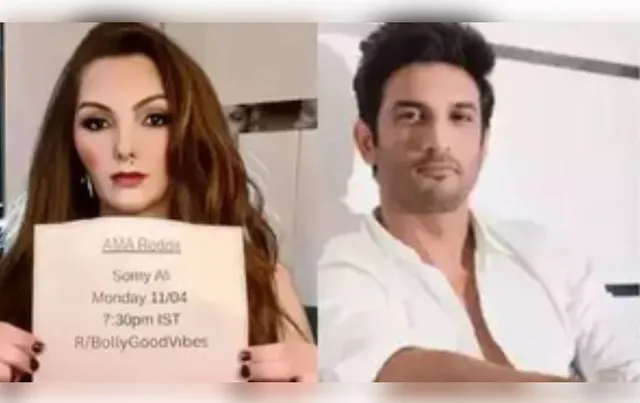 somy ali sushant singh rajput