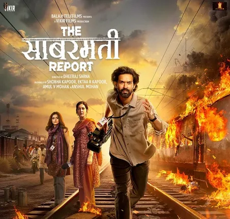 The Sabarmati Report