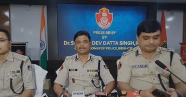 DGP meet
