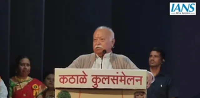 Mohan Bhagwat