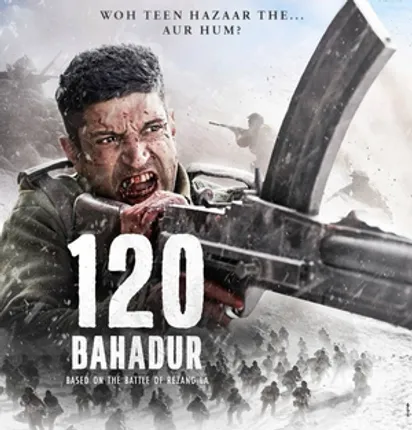 120 Bahadur