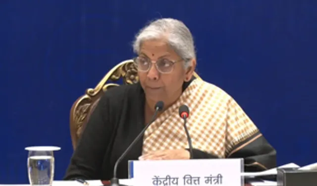 Union Finance Minister