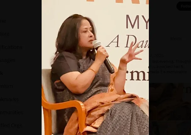 Sharmistha Mukherjee