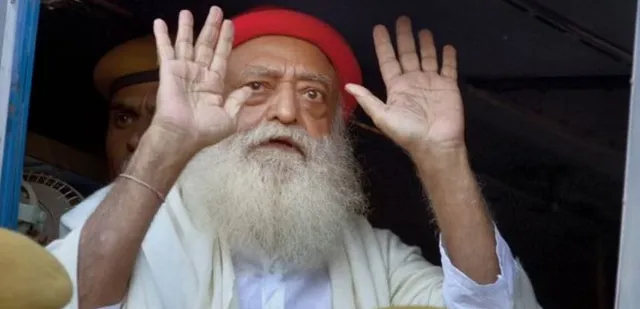 Asaram bapu
