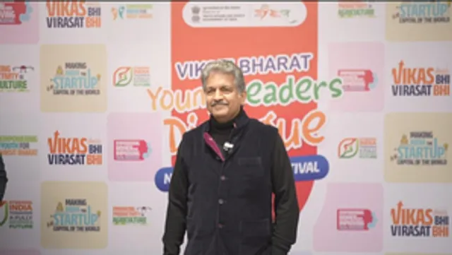 Anand Mahindra pic