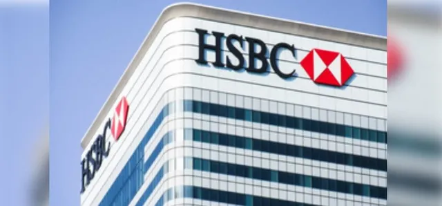 HSBC INDIA