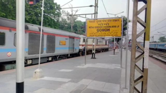 Gomah station
