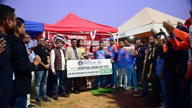 Odisha cup dubai
