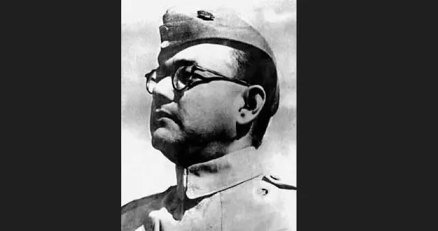 Subhas bose
