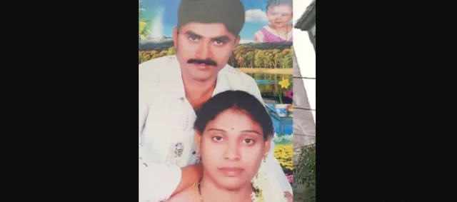 Hyderabad murder