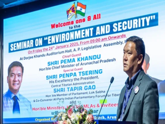 Arunachal Pradesh CM