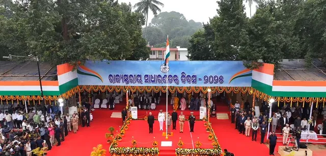 state level republic day