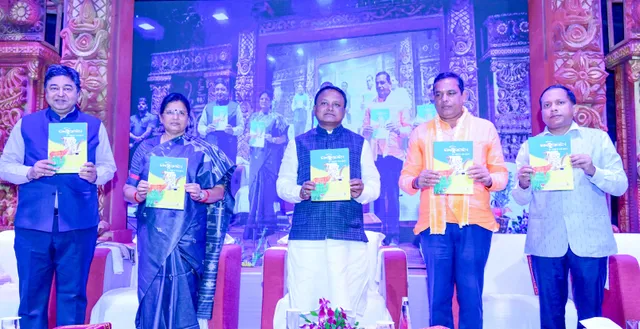 Barnabodha new edition