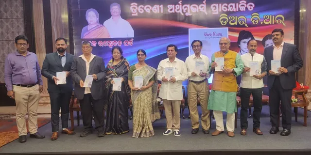 DR Patnaik biography release