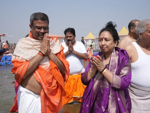 Dharmendra Pradhan-Kumbh