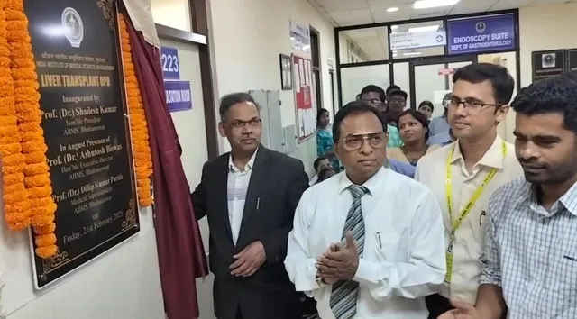 LIVER CLINIC AT AIIMS BBSR