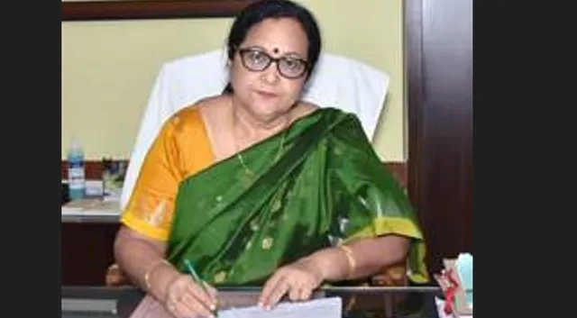 BERHAMPUR UNIVERSITY VC GEETANJALI DASH