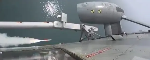 naval anti-ship missile