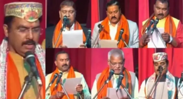 bihar cabinet expansion