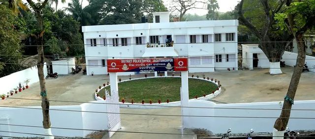 jagatsinghpur SP office