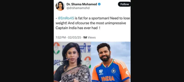 congress leader comment on rohit sharma