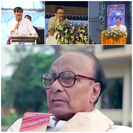 Panchayatiraj Diwas row