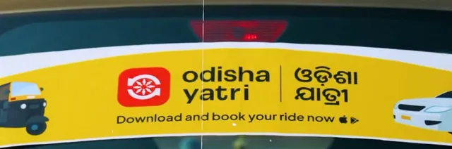 Odisha yatri logo