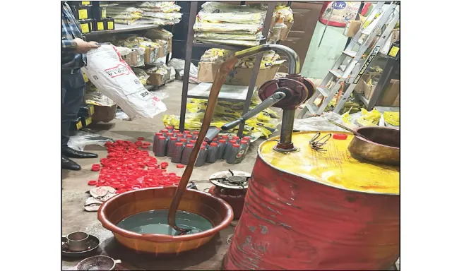 fake engine oil factory in bhubaneswar