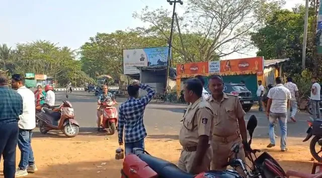 beef at hotel allegation