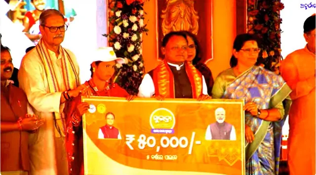 Subhadra Yojana 2nd installment