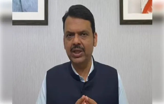 fadnavis