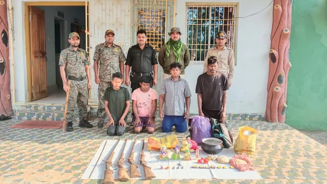 Similipal poachers arrest