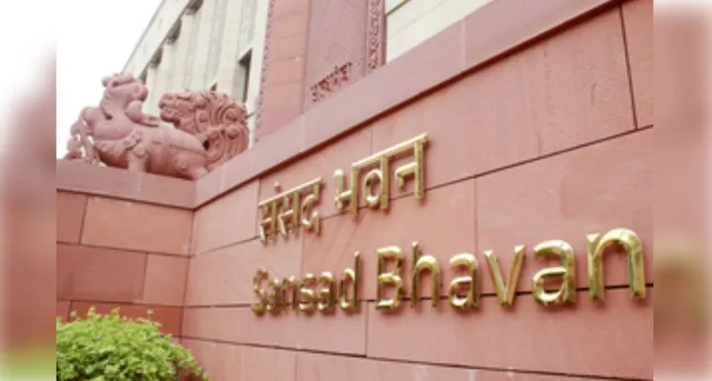 sansad bhavan