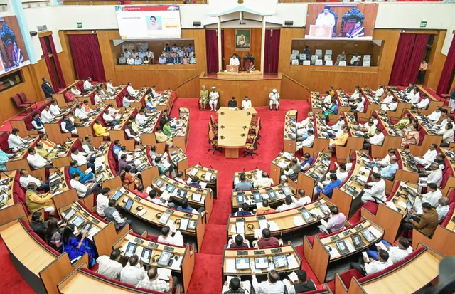 Odisha Assembly House