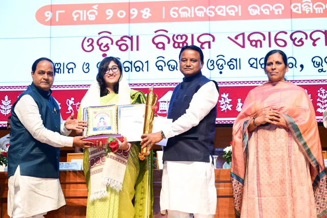 Bigyan Academy awards story pic