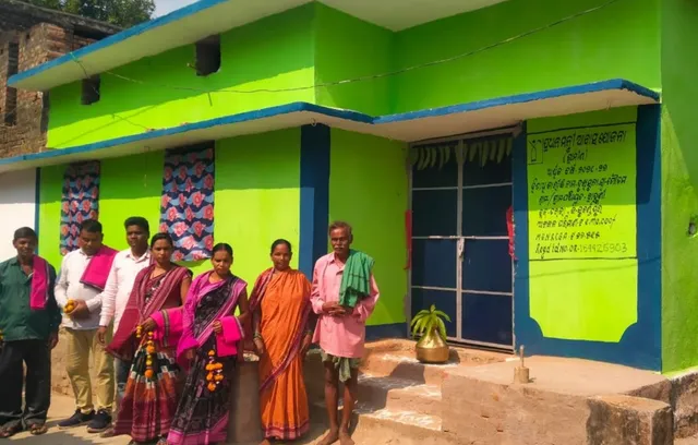 Antodaya Gruha Yojana