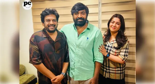 vijay sethupathi