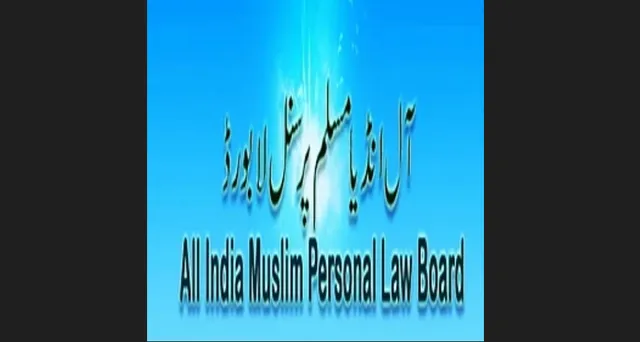 Waqf story pic new 1