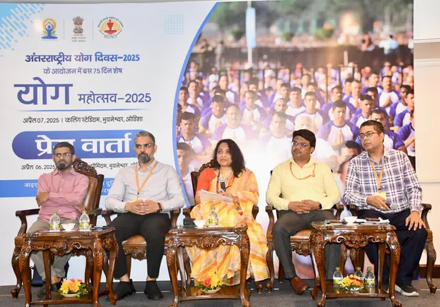 Yoga Mahotsav story pic