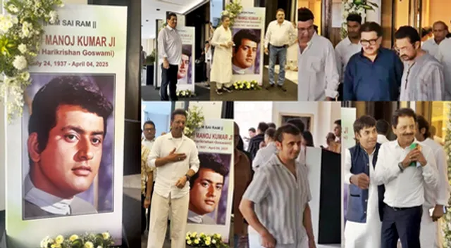 Manoj Kumar meet pic 