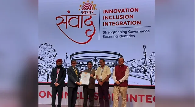 OCAC awarded at Samvad 2025