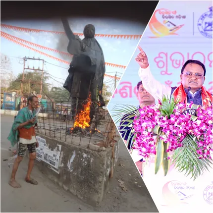 Biju Patnaik statue-CM