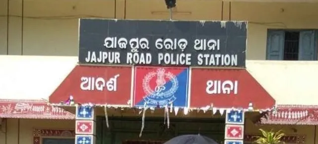 jajpur road PS