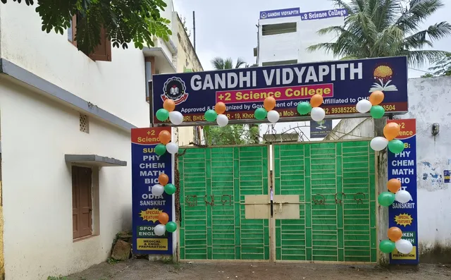 Gandhi Vidyapith