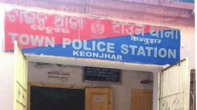 keonjhar town police station